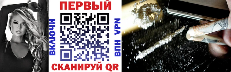 АМФЕТАМИН VHQ  Короча 