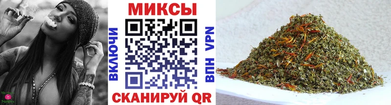 купить наркоту  Короча  БУТИРАТ бутандиол 
