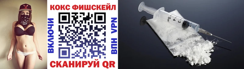 COCAIN Columbia Короча