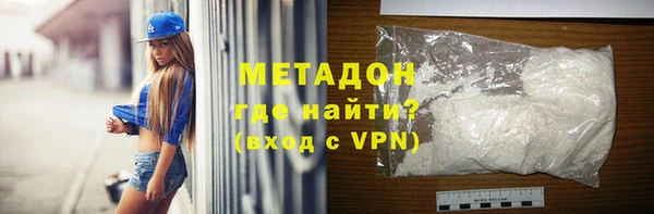 эйфоретик Богданович
