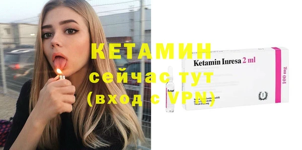 эйфоретик Богданович