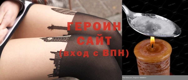эйфоретик Богданович