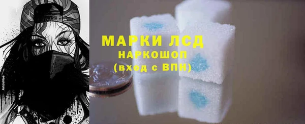 эйфоретик Богданович