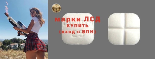 прущие крисы Богородицк