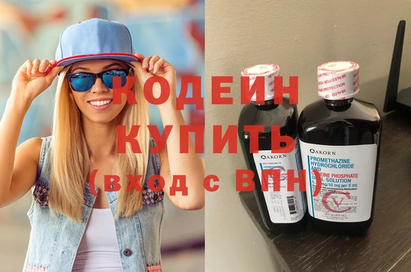 эйфоретик Богданович
