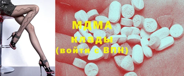 эйфоретик Богданович