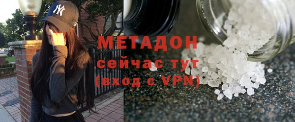 эйфоретик Богданович