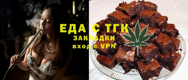 эйфоретик Богданович