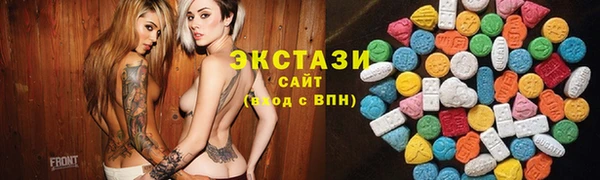 эйфоретик Богданович