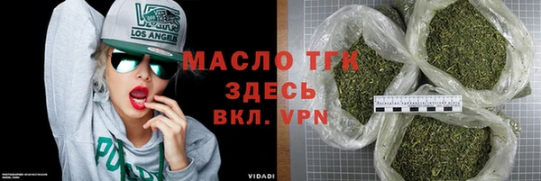 эйфоретик Богданович