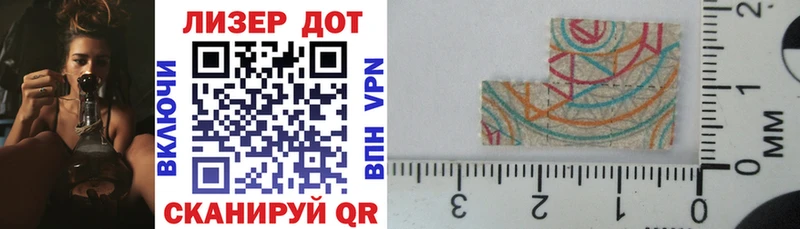 Марки NBOMe 1,8мг  кракен сайт  Короча 